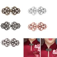 TiaoBug New 5 Pairs Swirl Flower Vintage Chinese Cheongsam Buckle Brooch Clip Sew On Button Cloak Clasp Fasteners Hooks and Eyes Haberdashery