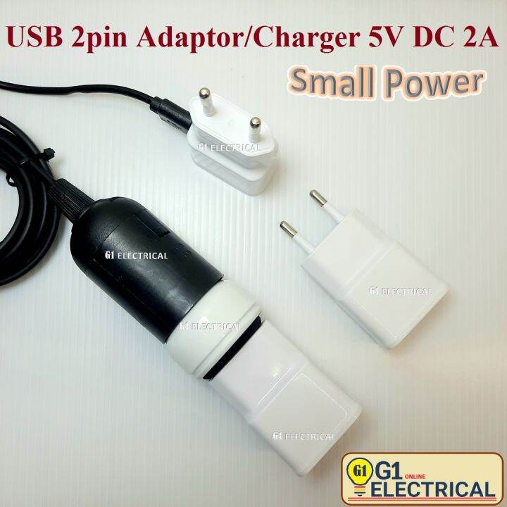 Replacement 5V 2A AC-DC Adapter Charger For Linx 10V32 10.1" Tablet