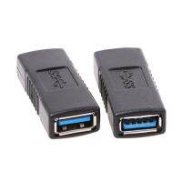 【Worth-Buy】 Huilopker MALL 2ชิ้น Usb 3.0ประเภท A หญิงกับหญิงอะแดปเตอร์ Coupler เพศเปลี่ยน