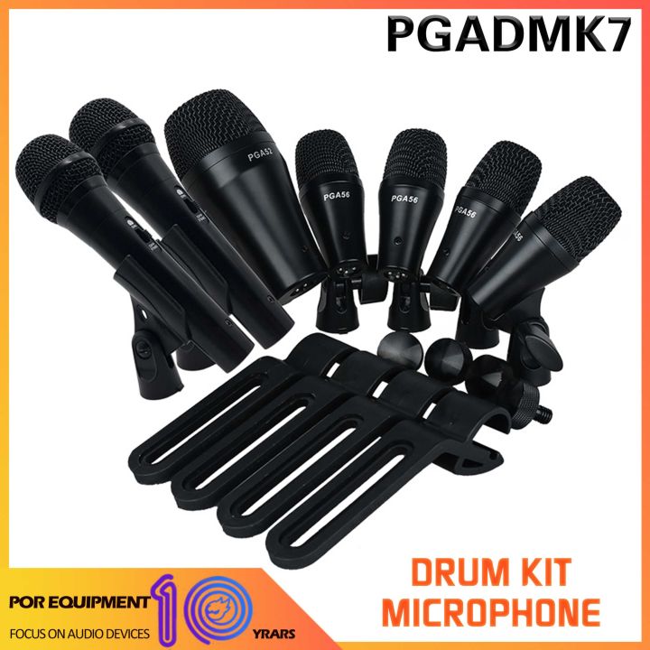 ไมโครโฟนกลองชุด-pgadmk7-7ชิ้นไมโครโฟนวิวัฒนาการชุดวิวัฒนาการไมโครโฟน-cardioid-พร้อมคลิปยึดยึดแขน