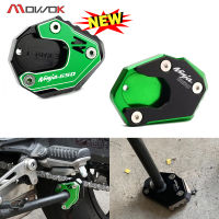 MOWOK สำหรับ Kawasaki Ninja 650 NINJA650 2017-2021 2022 2023CNC รถจักรยานยนต์ที่มีคุณภาพสูงขาตั้งกล้องด้านข้าง Expander สนับสนุนแผ่นขยาย