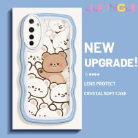 Jjlingji เคสสำหรับ Realme 6 6S Narzo เคสเต็มหน้าจอลายหมีน่ารักขอบคลื่นกันกระแทกแบบใสนิ่มเคสมือถือโปร่งใสลายกล้องถ่ายรูปที่สร้างสรรค์เคสซิลิกาเจลฝาครอบป้องกัน