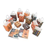 【YF】✵  paper bag gift treat bags ghost festival pumpkin head candy holiday