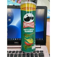 ?Pringles Potato Chips พริงเกิ้ลส์ มันฝรั่งแผ่นทอดกรอบ พริงเกิล รสสาหร่าย ฮอทสไปซี่(1050)