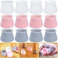 ♝ 8/16/24Pcs Silicone Chair Leg Cover Non-slip Furniture Feet Caps Round Table Foot Protector Pad Floor Safely Mat for Home Decor