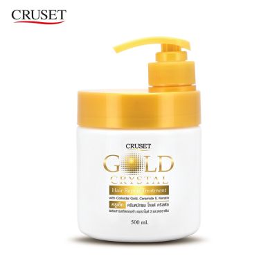 Cruset Gold Crystal Hair Repair Treatment ทรีทเม้นท์ครูเซ็ทโกลด์ คริสตัล 500 ml.  07780