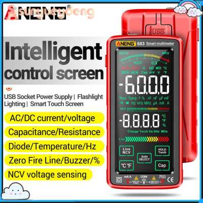 เครื่องวัดความจุไฟฟ้าไฟฟ้าหน้าจอสัมผัสแบบชาร์จไฟได้6000 Ac/dc มัลติมิเตอร์