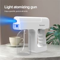 ปืนฉีดฆ่าเชื้ออัตโนมัติ 300ML Wireless Nano Blue Light Steam Spray Disinfection Sprayer Gun USB Charging