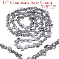 14 inch Chainsaw Chain Blade Wood Cutting Chainsaw Parts 53 Drive Links 3/8 Pitch Woodworking Cutting Chainsaw Saw Chains