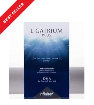 L Gatrium Plus ช่วยให้ผิวของคุณ เนียน กระจ่างใสยิ่งขึ้น จำนวน 1 กล่อง