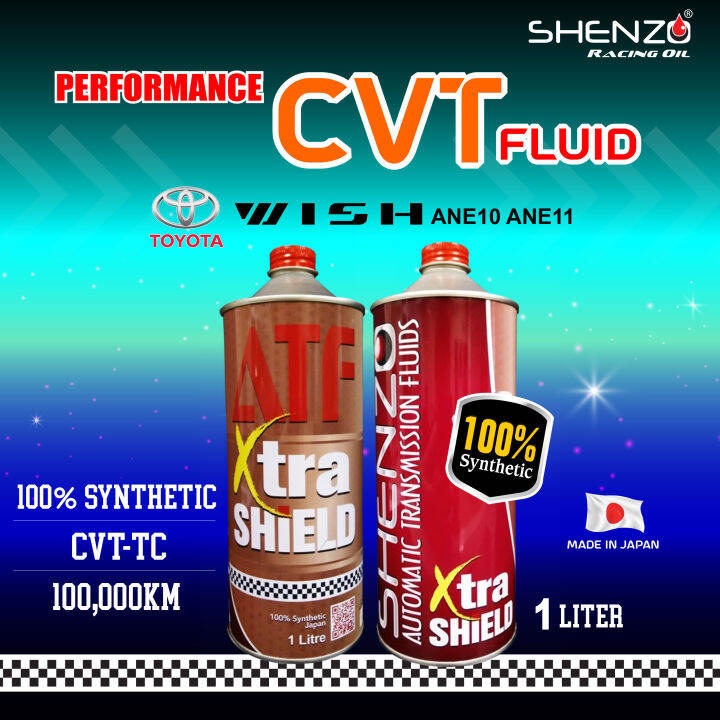 Atf Cvt Fluid Cvt Gear Oil Fully Synthetic Cvt Tc Suitable For Toyota Speed Cvt Gearbox