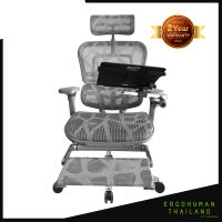 Ergohuman Thailand เก้าอี้เพื่อสุขภาพ รุ่น ERGOHUMAN3-T-P (Gray)