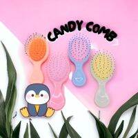 Kaidee99Shopหวีแคนดี้ Candy Comb