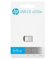 USB 2.0 Hp V222W 32GB/64GB Silver