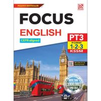 หนังสือ Focus PT3 2022 English หนังสือส่งฟรี หนังสือเรียน ส่งฟรี มีเก็บเงินปลายทาง หนังสือภาษาอังกฤษ