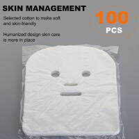 100PCS ผ้าฝ้ายบริสุทธิ์ DIY แผ่นมาส์กหน้าความงามเสริมสวยใช้แล้วทิ้ง Facial Gauze สูงดูดซับน้ำ-ระคายเคือง Face หน้ากากผ้าพันคอนุ่ม