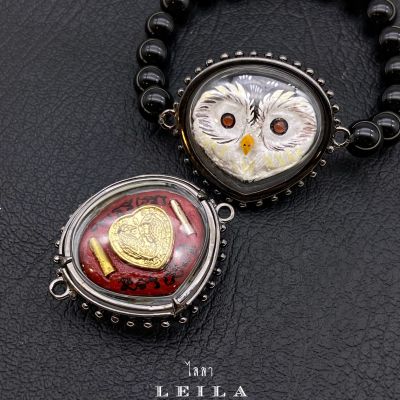 Leila Amulets นกฮูกปัญญาดี เหรียญหัวใจ (พร้อมกำไลหินฟรีตามรูป)