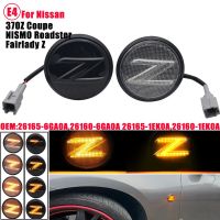 ไฟเลี้ยว Led ด้านข้างแบบไดนามิกไฟระบุสัญญาณกะพริบต่อเนื่องสำหรับ Nissan 370Z Coupe Nismo Roadster Fairlady Z Z34