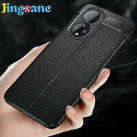 Jingsanc เคสโทรศัพท์สำหรับ Honor X7,เคสหลังป้องกันกล้องธุรกิจทำจากหนังคาร์บอนไฟเบอร์ซิลิโคน TPU เนื้อนิ่มหรูหรา