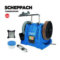 เครื่องลับใบมีดแบบเลี้ยงน้ำ 8 นิ้ว SCHEPPACH  หินลับคม ลับคมใบมีด เครื่องลับคม เครื่องมือพ่อ