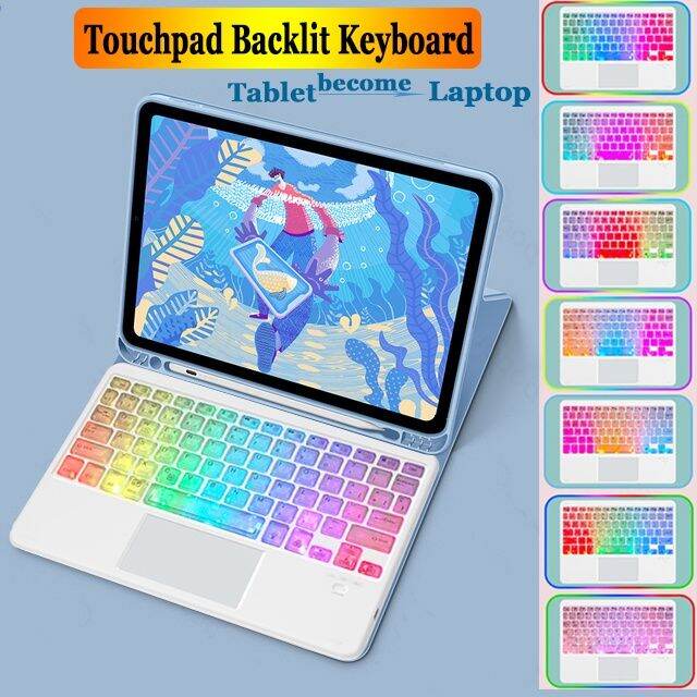 Rainbow Touchpad Keyboard Case for Samsung Galaxy Tab S9 11 inch Plus
