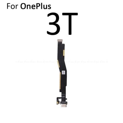 【✆New✆】 anlei3 ชิ้นส่วนอะไหล่ใหม่สำหรับ Oneplus 3 3T 6 6T ชนิด C เครื่องชาร์จ Usb สายตัวเชื่อมต่อแบบแท่นยืดหยุ่นชาร์จพอร์ต