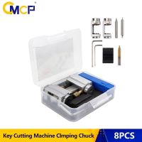 8Pcs เครื่องตัดกุญแจ Clamping Chuck สำหรับ Copy Car Keys Key Clamping Fixture Locksmith Tool Clamping Tool