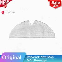 Original Roborock S5 Max Accessories New Mop Rag for E2 E3 E4 S5 S5 Max S6 S6 MaxV S4 （1pcs sample experience pack）