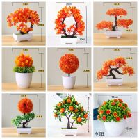 rtunityOrange Artificial Pine Tree Persian Grass Ball Eucalyptus Flower Bonsai Home Bedroom Living Room Decord Fake Fruit Plants Bonsai ！