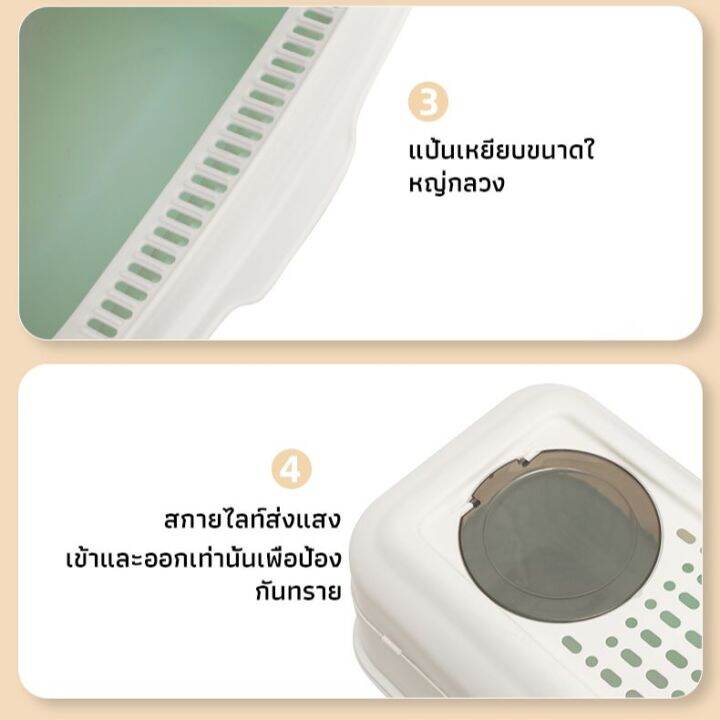 ห้องน้ำแมว-กระบะทรายแมว-พร้อมที่ตักทราย-ห้องน้ำแมวทรงโดม-ห้องน้ำแมวใหญ่-มีฝาทราย-ห้องน้ำแมว-ป้องกันทรายแมวล้นออกป้องกันกลิ่นเหม็น