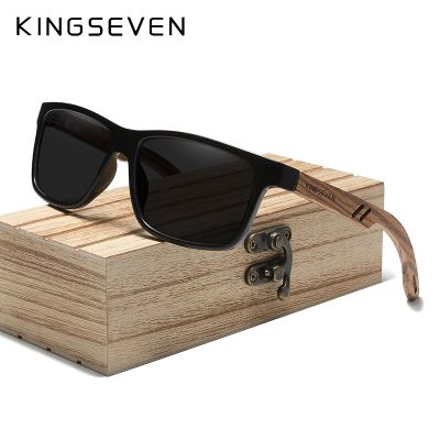 KINGSEVEN แบรนด์แว่นตากันแดดไม้ลายม้าลายธรรมชาติทำด้วยมือ HD แว่นกันแดดทรงสี่เหลี่ยมโพลาไรซ์แว่นตากันแดดผู้ชายผู้หญิง UV400
