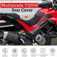 Multistrada อุปกรณ์เสริม950ฝาครอบที่นั่งรถจักรยานยนต์สำหรับ DUCATI Multistrada V2/950ฉนวนป้องกันเบาะ3D ฝาครอบที่นั่ง