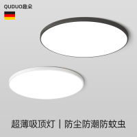 Manufacturer led Ceiling Lamp Wholesale Three-Proof Simple Hallway Corridor Aisle Light Kitchen and Bathroom Balcony Light round Bedroom Light