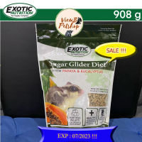 [Sale!!! EXP : 07/2023 !!!] [Exotic Nutrition] Sugar Glider Diet with Papaya and Eucalyptus อาหารเม็ดชูการ์ไกลเดอร์ 907 กรัม (EN3187)