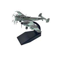 1:100 1/100ขนาดสงครามโลกครั้งที่สองเยอรมัน Messerschmidt BF110เครื่องบินรบ Diecast พวงกุญแจโลหะรูปเครื่องบินโมเดลเครื่องบินของเล่นของขวัญเด็กชาย