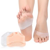 Silicone Forefoot Honeycomb Cushion Breathable High Heel pad Half Yard Cushion Shock Absorption Foot Pad Insoles 2-2 Shoes Accessories