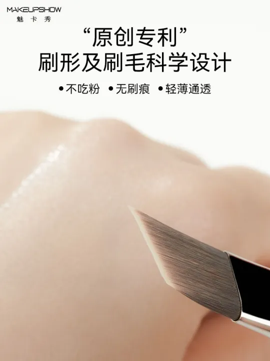 high-end-original-blade-brush-foundation-brush-dont-eat-powder-charm-card-show-makeup-brush-flat-head-liquid-foundation-brush-base-makeup-brush-no-trace-m29