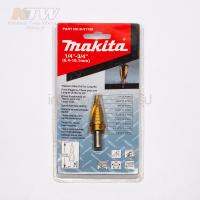 MAKITA ดอก STEP DRILL 1/4"-3/4" ร่องเกลียวTI-N ( MPB-31120 )