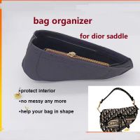 【นุ่มและเบา】ที่จัดระเบียบกระเป๋า กระเป๋าจัดระเบียบ saddle bag organizer storage insert