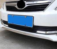 Double-engine license plate frame new traffic license plate license plate modification For Toyota Camry 7th Sedan 2012-2017