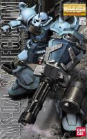 MG MS-07B-3 GOUF CUSTOM 4573102615756 B2