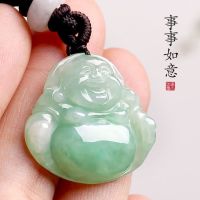 เซียงเจิ้นฟู่ธรรมชาติ A สินค้าจี้หยกพระหยกท้องใหญ่ Maitreya Laughing Buddha Jade Little Buddha สร้อยคอจี้หยกชายหญิง