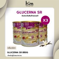 Glucerna SR กลูเซอนา เอสอาร์ วานิลลา 850 กรัม 3 กระป๋อง Glucerna SR Vanilla 850g 3 Tin สำหรับผู้ป่วยเบาหวาน