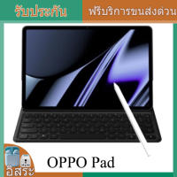 2022 New OPPO Pad /2.5K Wi-Fi6 ColorOS 8360mAh 120Hz Snapdragon 870 local warranty oppo pad keyboard+pen