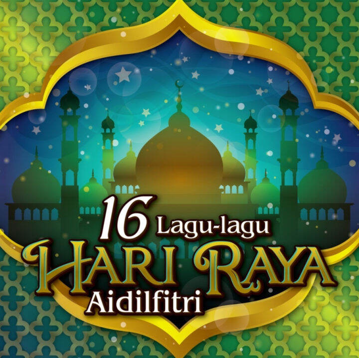 Hari Raya Album - 16 Lagu-Lagu Hari Raya Aidilfitri Audio CD Sudirman