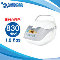 หม้อหุงข้าวคอมพิวเตอร์ไรซ์ Sharp รุ่น KS-COM18 ขนาดความจุ 1.8 ลิตร