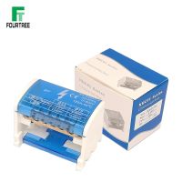 【CW】 Terminal Block Distribution Din Rail Screw Connection Electric Wire Junction NHC01-207