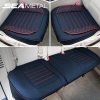 【jw】۞✵✹  Full-Surrounded Car Cover Leather Protector Cushion Antii Scratch Protection