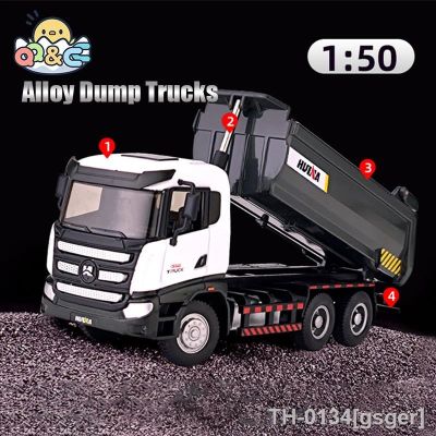 ♀✷ HUINA-Engineering Alloy Truck Engineering Vehicle Dump Simulation Metal Transport Excavator Crianças Brinquedos para Meninos Presente de Natal 1/50