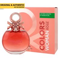 Benetton Colors Woman Rose Intenso EDP 80 ml.